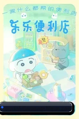 技术升级